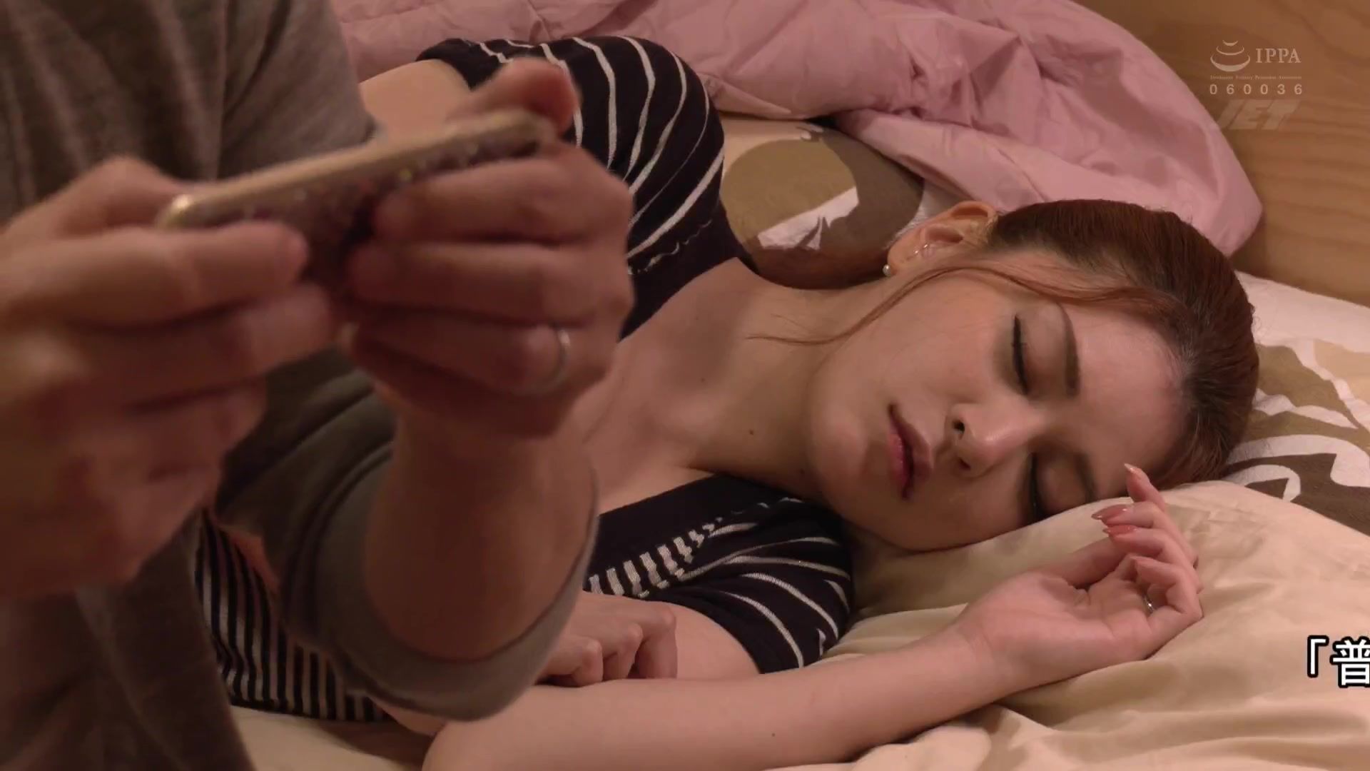 Mary Tachibana NKKD-172  Embed Player