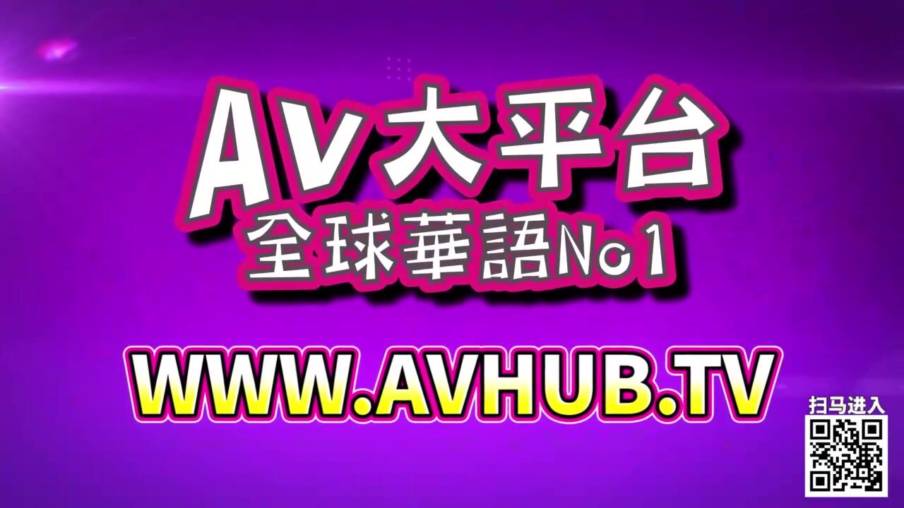 REXD-363 JAV Full Movie