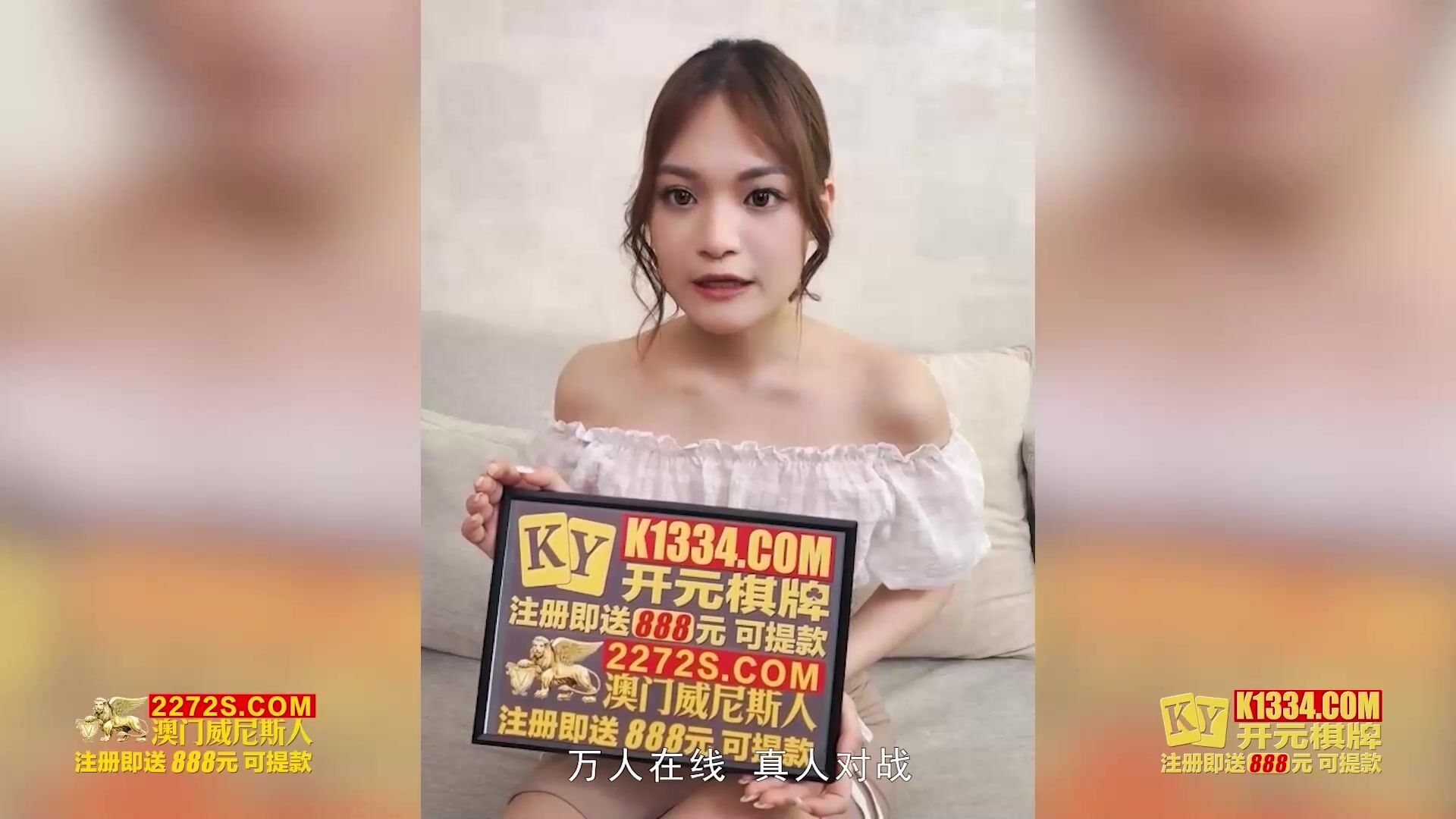 MD-MKY-TH-003 果冻传媒QQCM-006专属女仆-甜心