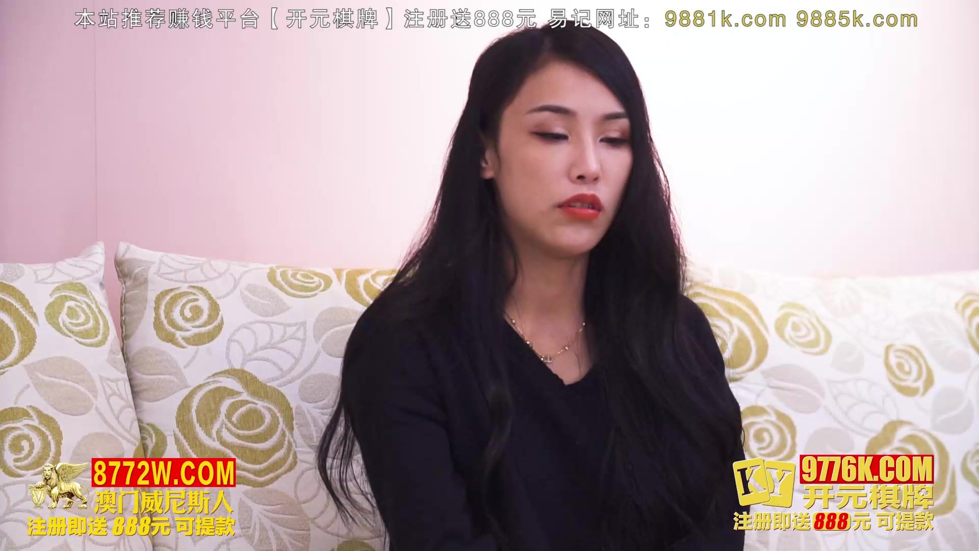 MD-MKY-JB-011 精东影业JD118精东妇仆调教手册-神谷怜