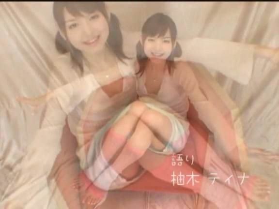 Rio Tina Yuzuki - [Av表] 柚木ティナ 情炎ティナのミステリーツアー