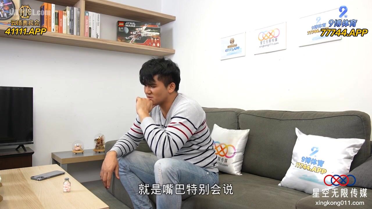 XKQP-33 Brother And Sister Fuck Sister Who Took The Wro